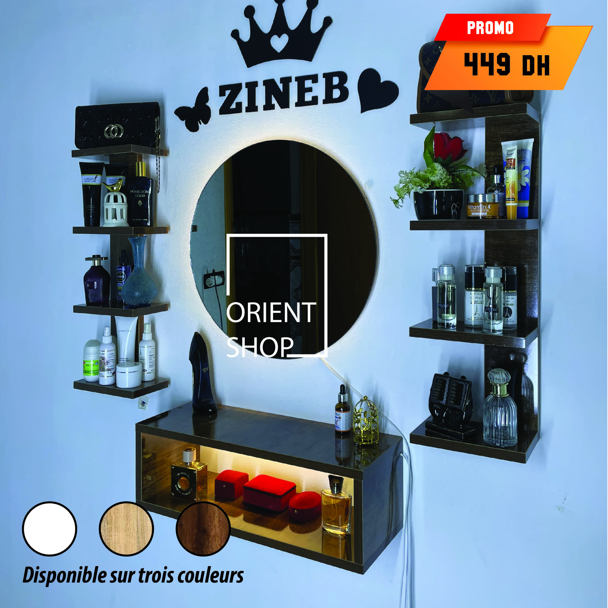 وحدة حائط مع مرآة ورفوف وإضاءة LED – تصميم أنيق للتجميل والعطور – Image 3