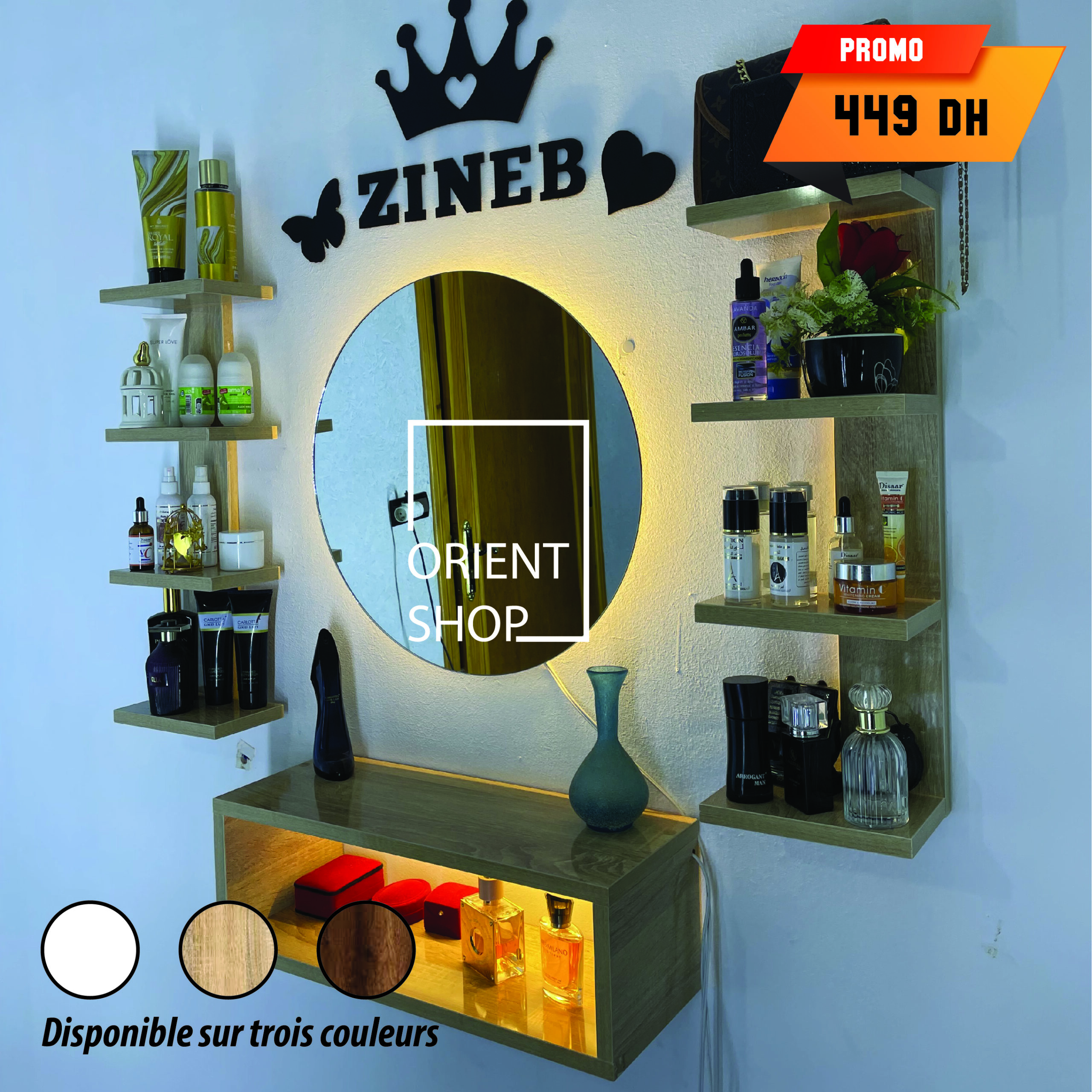 وحدة حائط مع مرآة ورفوف وإضاءة LED – تصميم أنيق للتجميل والعطور – Image 4